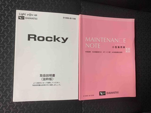 ロッキープレミアム　タイヤ新品　保証付きナビ　ドラレコ　ＥＴＣ　バックカメラ（静岡県）の中古車