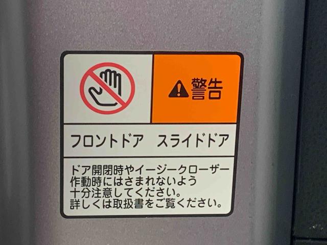 タントＸ　タイヤ新品　保証付きナビ　バックカメラ（静岡県）の中古車