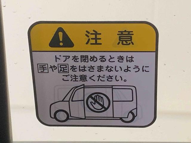 タントＸ　タイヤ新品　保証付きナビ　バックカメラ（静岡県）の中古車