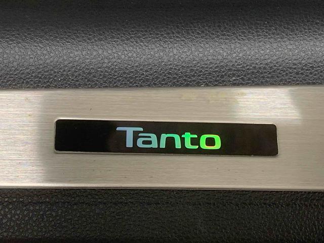 タントＸ　タイヤ新品　保証付きナビ　バックカメラ（静岡県）の中古車