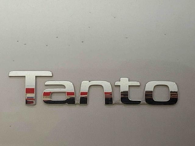 タントＸ　タイヤ新品　保証付きナビ　バックカメラ（静岡県）の中古車