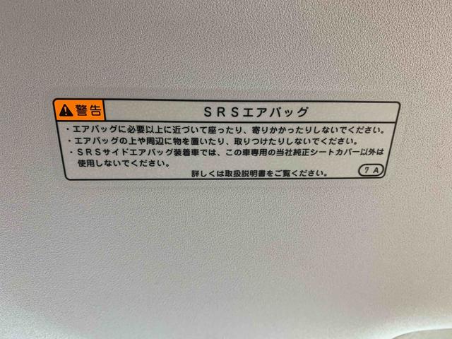 トールＧターボ　　ナビ　ドラレコ　保証付きバックカメラ（静岡県）の中古車