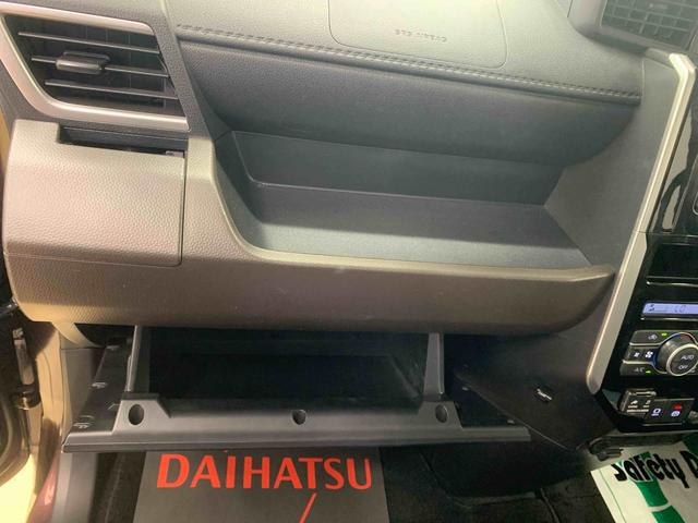 トールＧターボ　　ナビ　ドラレコ　保証付きバックカメラ（静岡県）の中古車