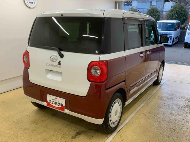 ムーヴキャンバスストライプスＧ　ナビ　保証付きドラレコ　バックカメラ（静岡県）の中古車