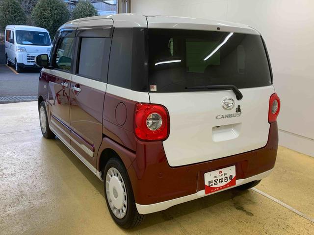 ムーヴキャンバスストライプスＧ　ナビ　保証付きドラレコ　バックカメラ（静岡県）の中古車