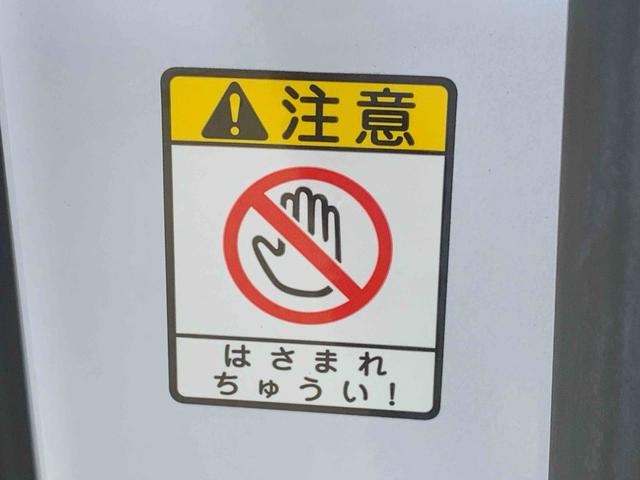 ムーヴキャンバスストライプスＧ　ナビ　保証付きドラレコ　バックカメラ（静岡県）の中古車