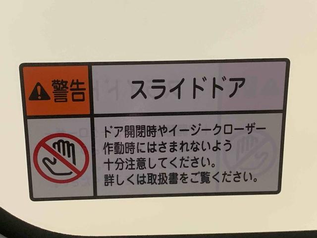 ムーヴキャンバスストライプスＧ　ナビ　保証付きドラレコ　バックカメラ（静岡県）の中古車