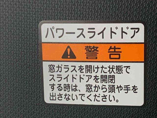 タントカスタムＲＳ　ディスプレイオーディオ　保証付きドラレコ　バックカメラ（静岡県）の中古車