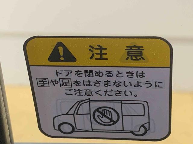 タントカスタムＲＳ　ディスプレイオーディオ　保証付きドラレコ　バックカメラ（静岡県）の中古車