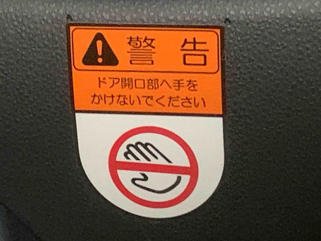 タントカスタムＲＳ　ディスプレイオーディオ　保証付きドラレコ　バックカメラ（静岡県）の中古車