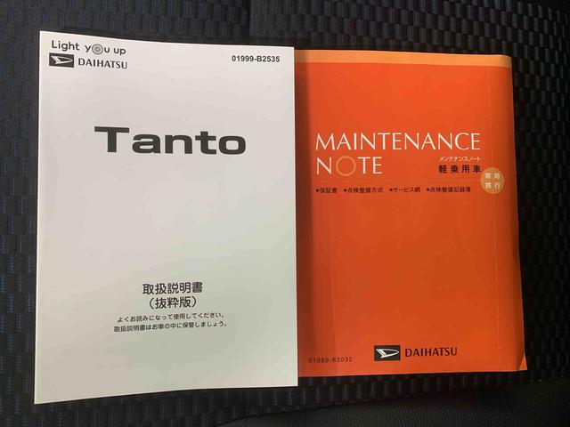 タントカスタムＲＳ　ディスプレイオーディオ　保証付きドラレコ　バックカメラ（静岡県）の中古車