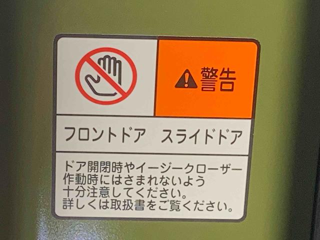 タントファンクロスターボ　ナビ　保証付きドラレコ　ＥＴＣ　バックカメラ（静岡県）の中古車