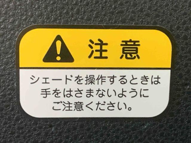 タントファンクロスターボ　ナビ　保証付きドラレコ　ＥＴＣ　バックカメラ（静岡県）の中古車