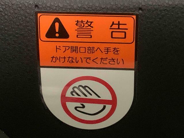 タントファンクロスターボ　ナビ　保証付きドラレコ　ＥＴＣ　バックカメラ（静岡県）の中古車