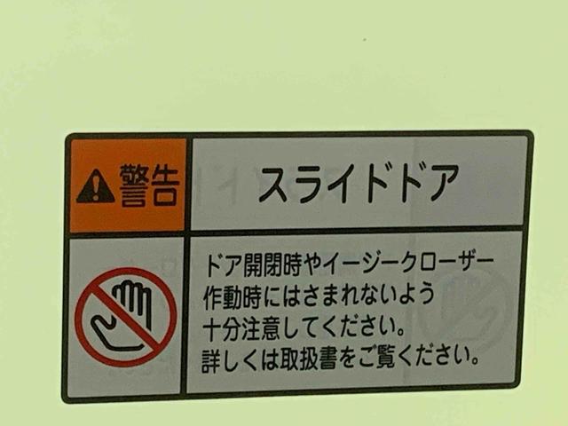 タントファンクロスターボ　ナビ　保証付きドラレコ　ＥＴＣ　バックカメラ（静岡県）の中古車