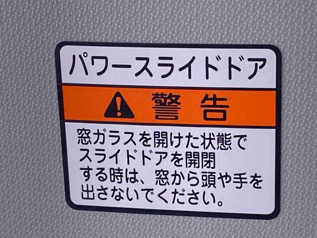 タントファンクロス　ナビ　バックカメラ　保証付き（静岡県）の中古車
