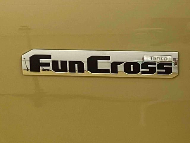タントファンクロス　ナビ　バックカメラ　保証付き（静岡県）の中古車