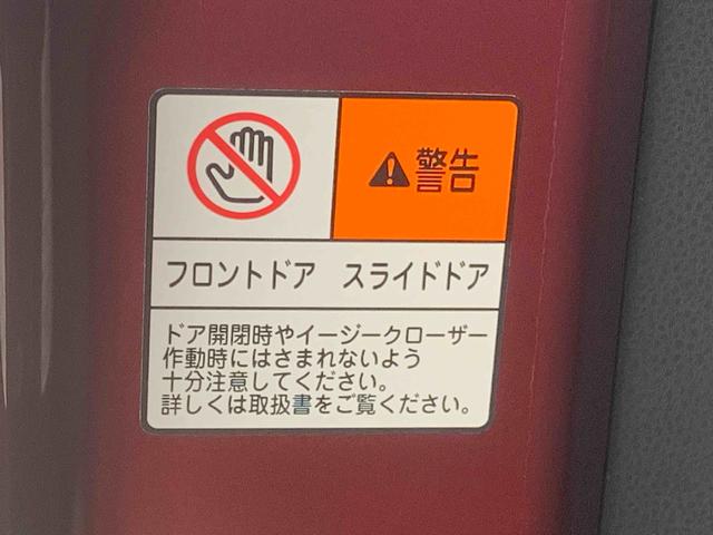 タントカスタムＲＳ　保証付き（静岡県）の中古車