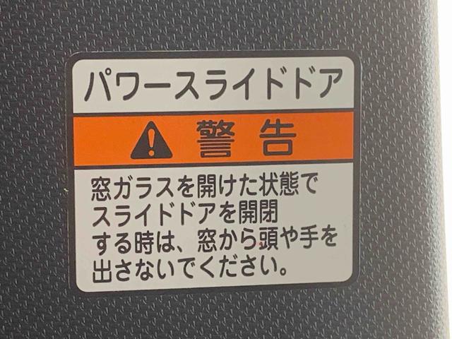 タントカスタムＲＳ　保証付き（静岡県）の中古車