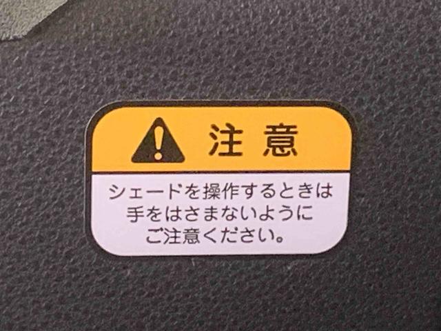 タントカスタムＲＳ　保証付き（静岡県）の中古車