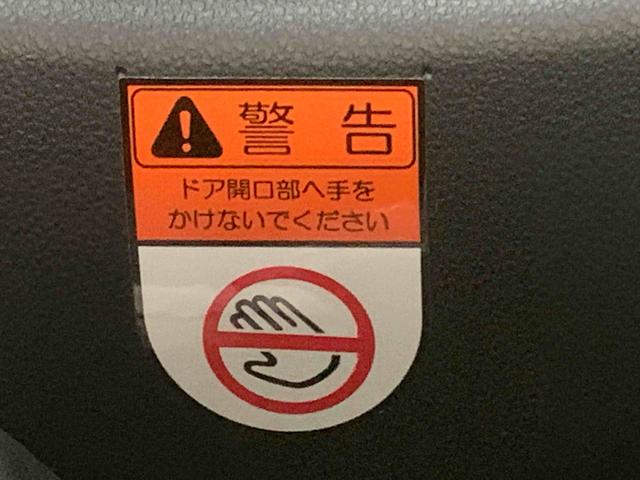 タントカスタムＲＳ　保証付き（静岡県）の中古車