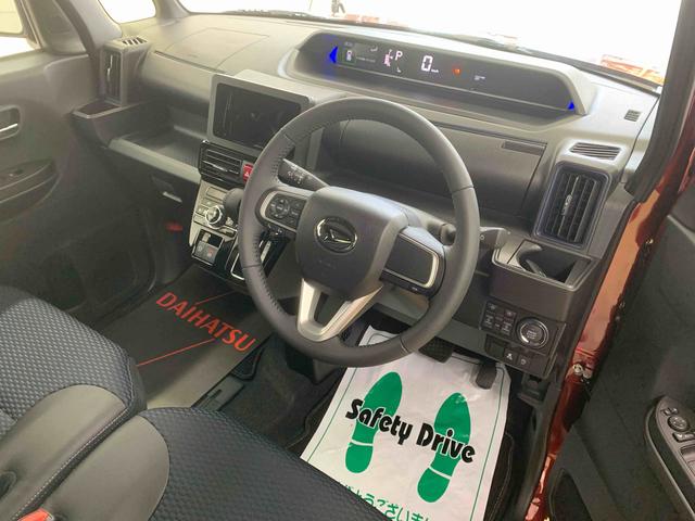 タントカスタムＲＳ　保証付き（静岡県）の中古車