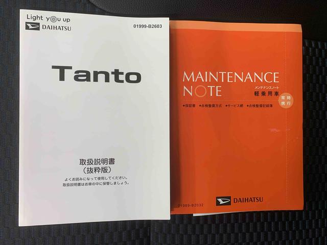 タントカスタムＲＳ　保証付き（静岡県）の中古車