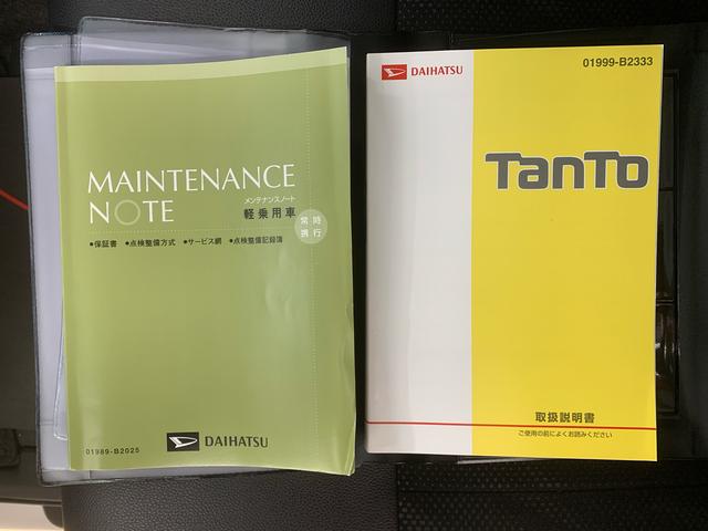 タントカスタムＸ　トップエディションＳＡ　タイヤ新品　保証付きナビ　バックカメラ（静岡県）の中古車