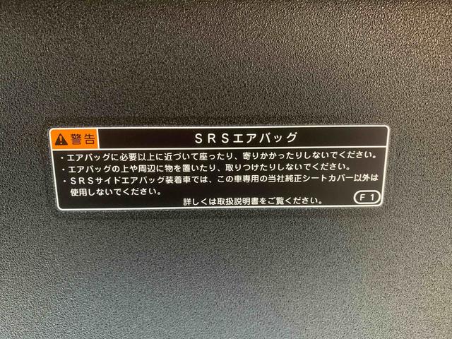 タントカスタムＲＳ　保証付き（静岡県）の中古車