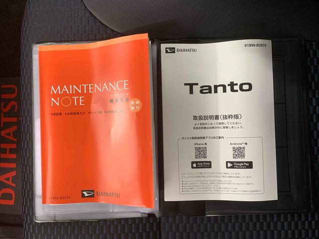 タントカスタムＲＳ　保証付き（静岡県）の中古車