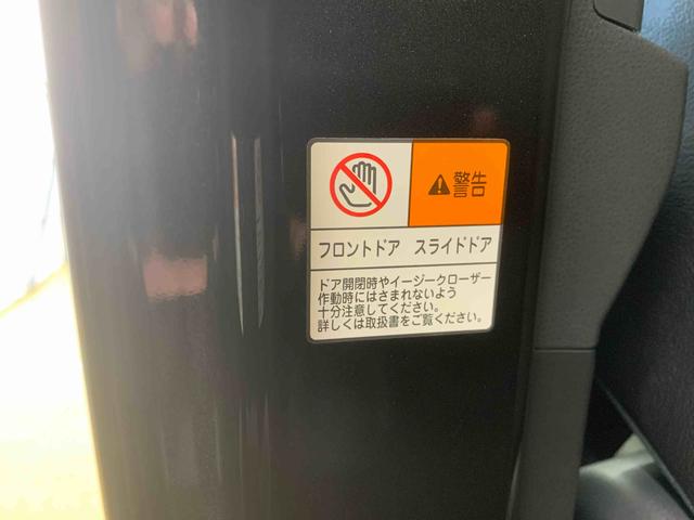 タントカスタムＲＳ　保証付き（静岡県）の中古車