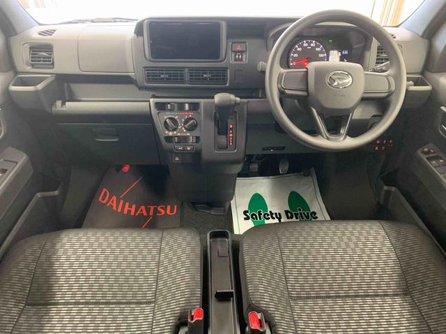 ハイゼットカーゴクルーズ　保証付き（静岡県）の中古車