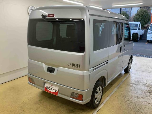 ハイゼットカーゴクルーズ　保証付き（静岡県）の中古車