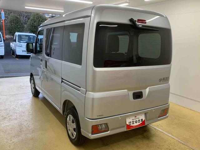 ハイゼットカーゴクルーズ　保証付き（静岡県）の中古車