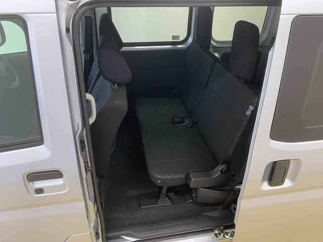 ハイゼットカーゴクルーズ　保証付き（静岡県）の中古車