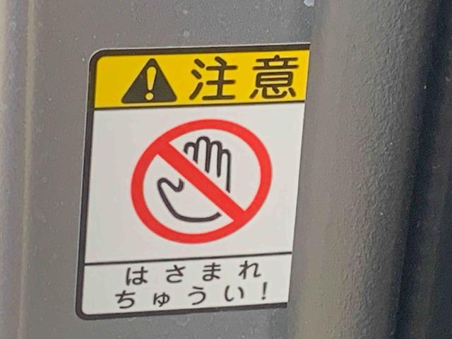 ハイゼットカーゴクルーズ　保証付き（静岡県）の中古車