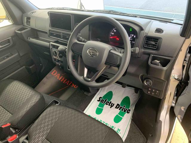 ハイゼットカーゴクルーズ　保証付き（静岡県）の中古車