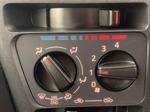 ハイゼットカーゴクルーズ　保証付き（静岡県）の中古車