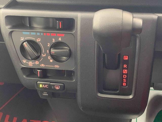 ハイゼットカーゴクルーズ　保証付き（静岡県）の中古車