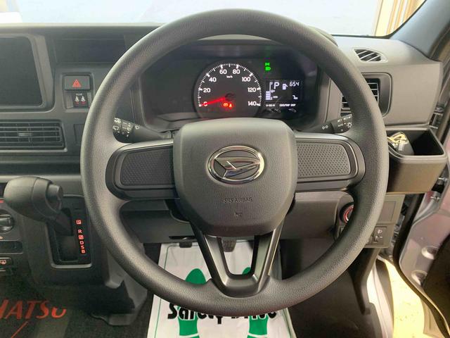 ハイゼットカーゴクルーズ　保証付き（静岡県）の中古車