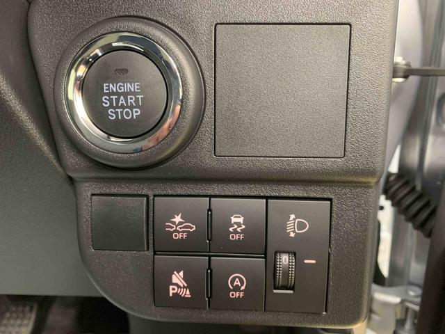 ハイゼットカーゴクルーズ　保証付き（静岡県）の中古車