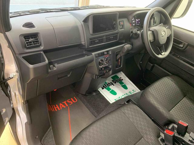 ハイゼットカーゴクルーズ　保証付き（静岡県）の中古車