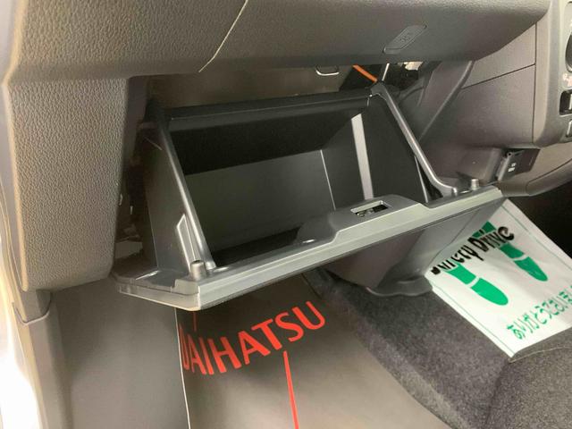 ハイゼットカーゴクルーズ　保証付き（静岡県）の中古車