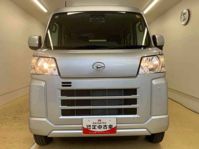 ハイゼットカーゴクルーズ　保証付き（静岡県）の中古車