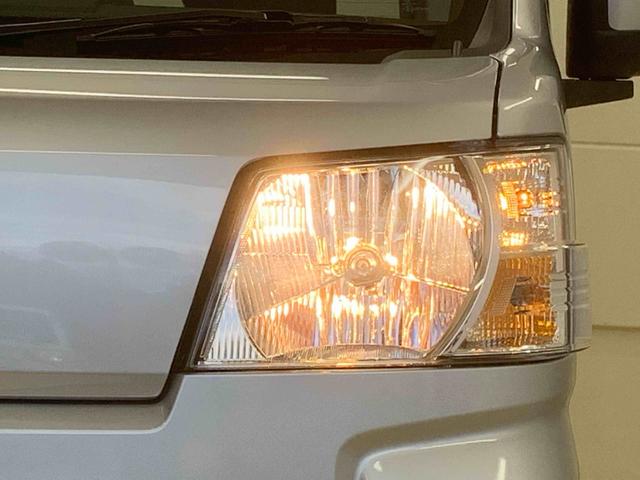 ハイゼットカーゴクルーズ　保証付き（静岡県）の中古車