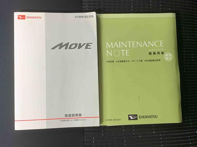 ムーヴカスタム　ＲＳ　ＳＡ　バックカメラ　保証付き社外ナビ（静岡県）の中古車
