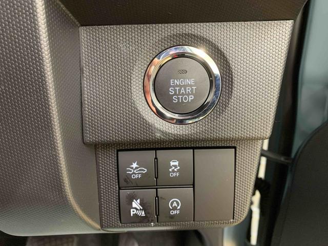 タフトＧ　ダーククロムベンチャー　保証付き（静岡県）の中古車