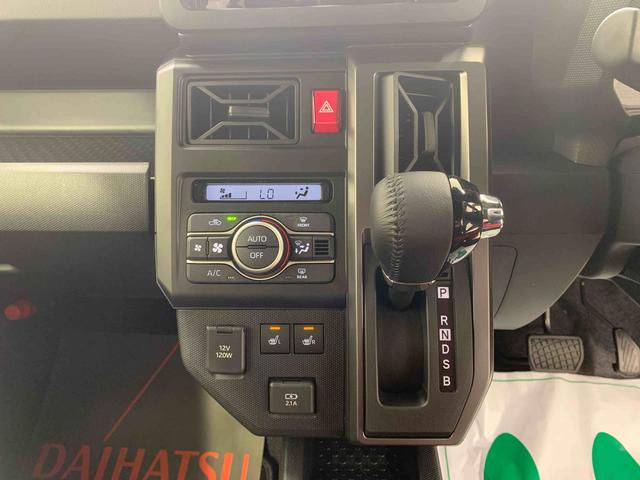 タフトＧ　ダーククロムベンチャー　保証付き（静岡県）の中古車