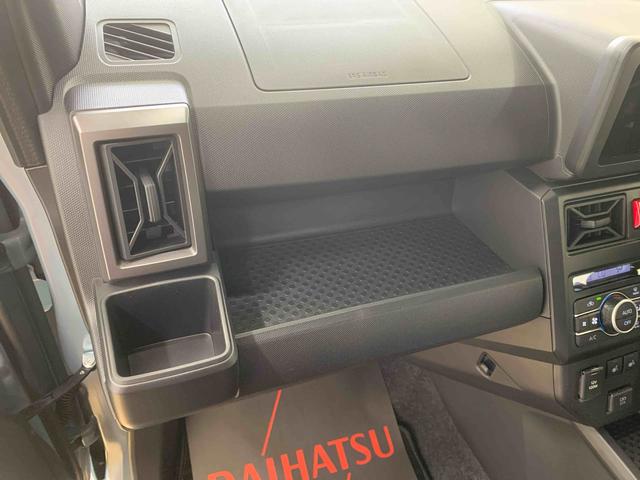 タフトＧ　ダーククロムベンチャー　保証付き（静岡県）の中古車