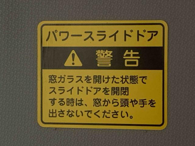 タントカスタムＲＳ　ＳＡIII　タイヤ新品　保証付きナビ　バックカメラ（静岡県）の中古車